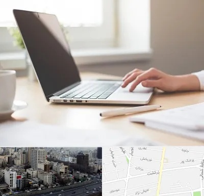 مشاوره تحصیلی در زرتشت
