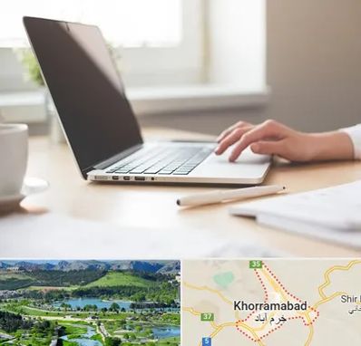 مشاوره تحصیلی در خرم آباد