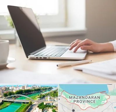 مشاوره تحصیلی در مازندران