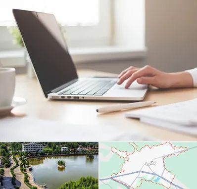 مشاوره تحصیلی در لنگرود