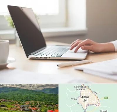 مشاوره تحصیلی در آمل