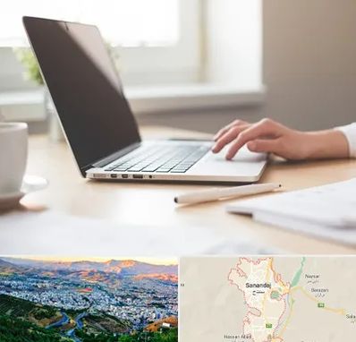 مشاوره تحصیلی در سنندج