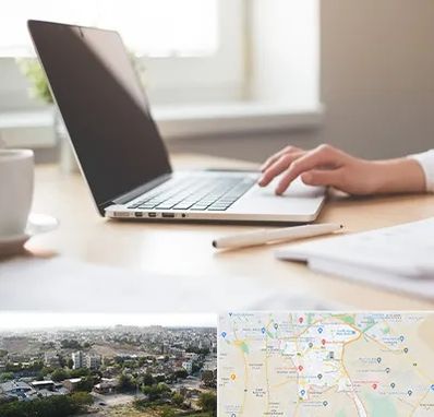 مشاوره تحصیلی در منطقه 20 تهران 