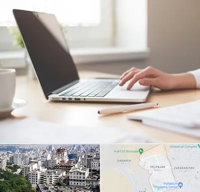 مشاوره تحصیلی در ولنجک 