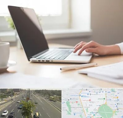 مشاوره تحصیلی در منطقه 17 تهران 