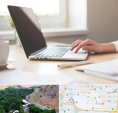 مشاوره تحصیلی در کن 