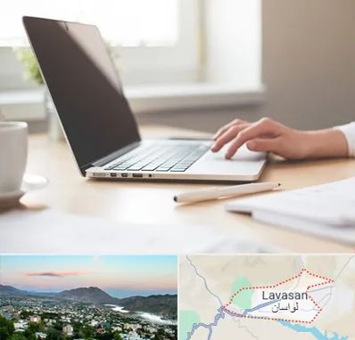 مشاوره تحصیلی در لواسان