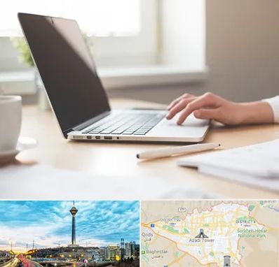 مشاوره تحصیلی در تهران