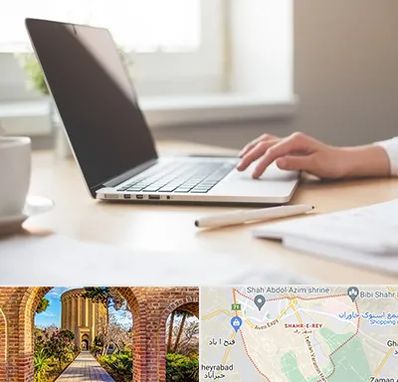 مشاوره تحصیلی در شهر ری