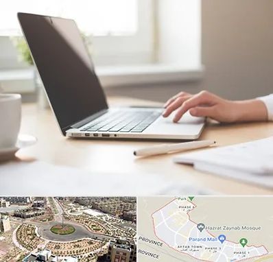 مشاوره تحصیلی در پرند