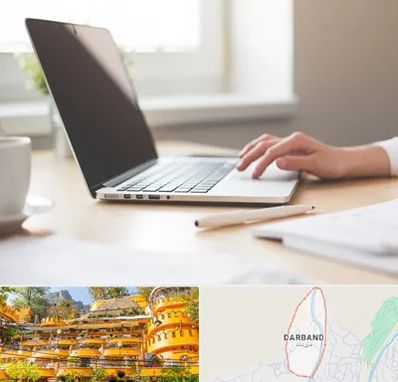 مشاوره تحصیلی در دربند