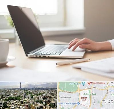 مشاوره تحصیلی در گیشا 