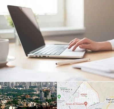 مشاوره تحصیلی در عظیمیه کرج 