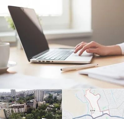 مشاوره تحصیلی در اوین