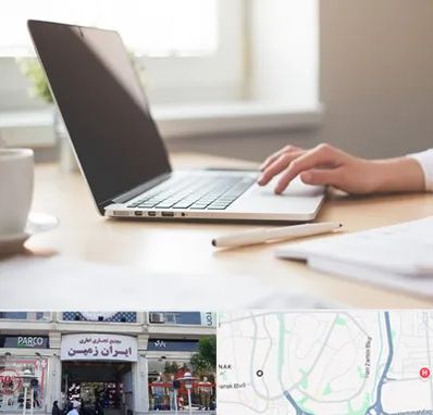 مشاوره تحصیلی در ایران زمین