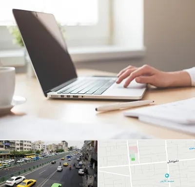 مشاوره تحصیلی در خیابان دامپزشکی