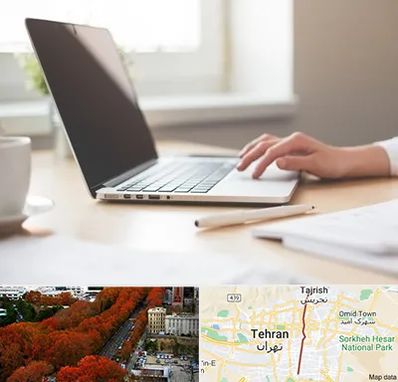 مشاوره تحصیلی در ولیعصر 