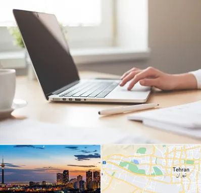 مشاوره تحصیلی در غرب تهران 