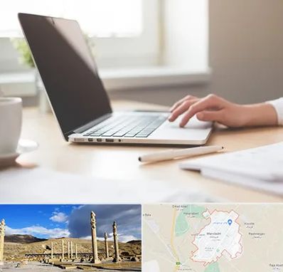 مشاوره تحصیلی در مرودشت