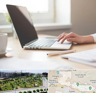 مشاوره تحصیلی در پردیس