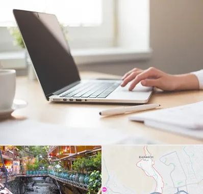 مشاوره تحصیلی در درکه