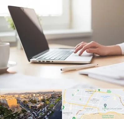 مشاوره تحصیلی در تهرانپارس 