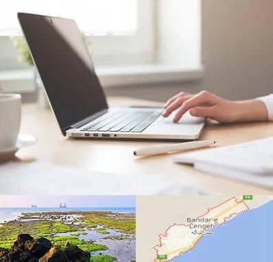 مشاوره تحصیلی در بندرلنگه