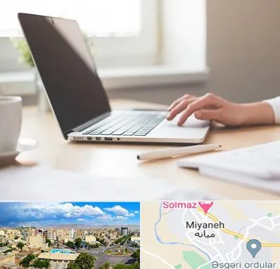 مشاوره تحصیلی در میانه