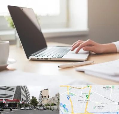 مشاوره تحصیلی در بلوار فردوس 