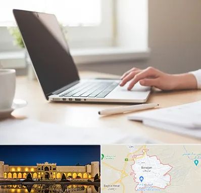 مشاوره تحصیلی در برازجان