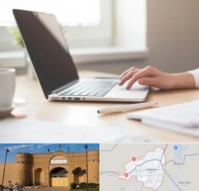 مشاوره تحصیلی در ایرانشهر