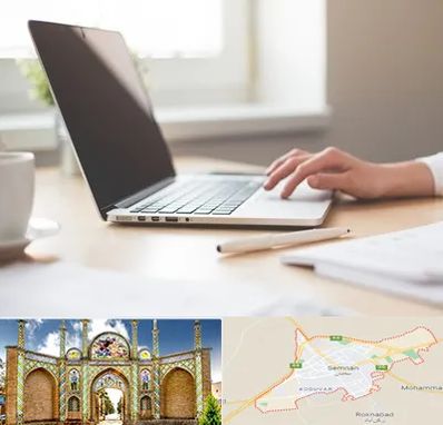 مشاوره تحصیلی در سمنان