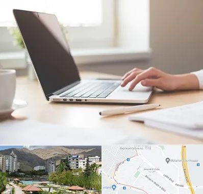 مشاوره تحصیلی در شهر زیبا 