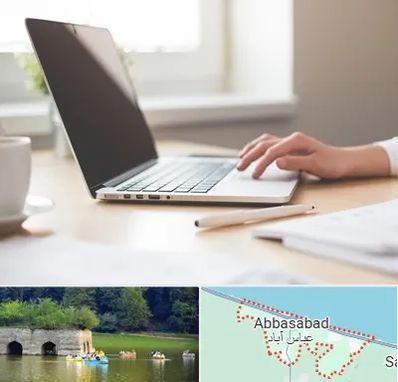 مشاوره تحصیلی در عباس آباد