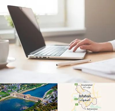 مشاوره تحصیلی در اصفهان