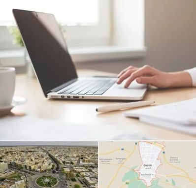 مشاوره تحصیلی در قزوین