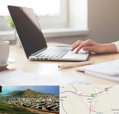 مشاوره تحصیلی در بیجار