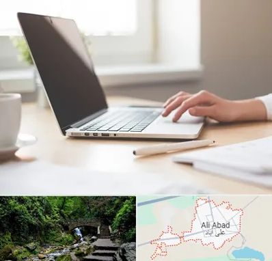 مشاوره تحصیلی در علی‌ آباد کتول