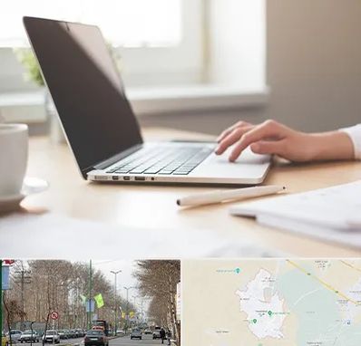 مشاوره تحصیلی در نظرآباد کرج 