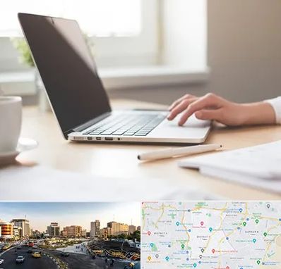 مشاوره تحصیلی در منطقه 7 تهران 