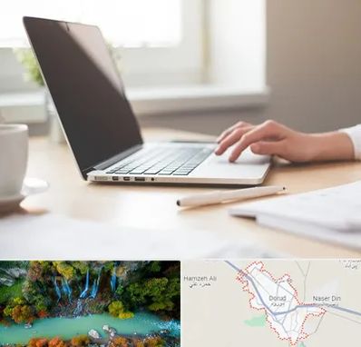 مشاوره تحصیلی در دورود