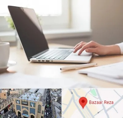 مشاوره تحصیلی در بازار رضا مشهد