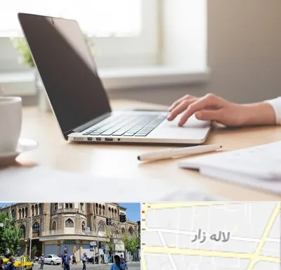 مشاوره تحصیلی در لاله زار