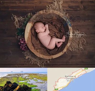 عکاسی نوزاد در بندرلنگه