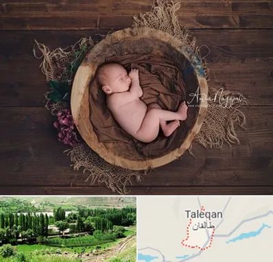 عکاسی نوزاد در طالقان