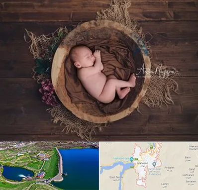 عکاسی نوزاد در مهاباد