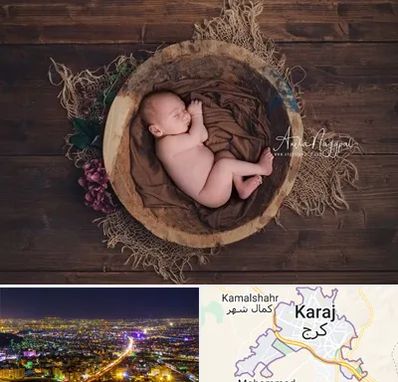 عکاسی نوزاد در کرج