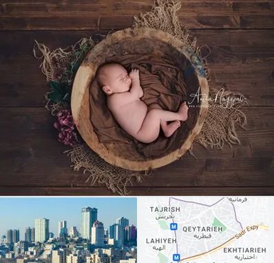 عکاسی نوزاد در قیطریه 