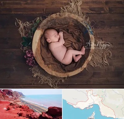 عکاسی نوزاد در هرمزگان