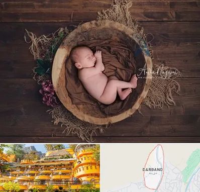 عکاسی نوزاد در دربند